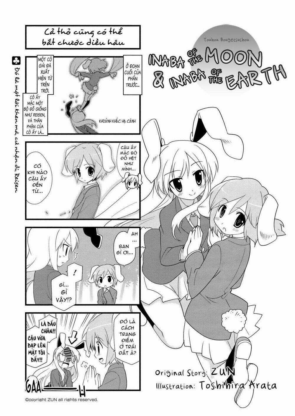 Inaba Mặt Trăng Và Inaba Trái Đất - Chapter 25 - Trang 1