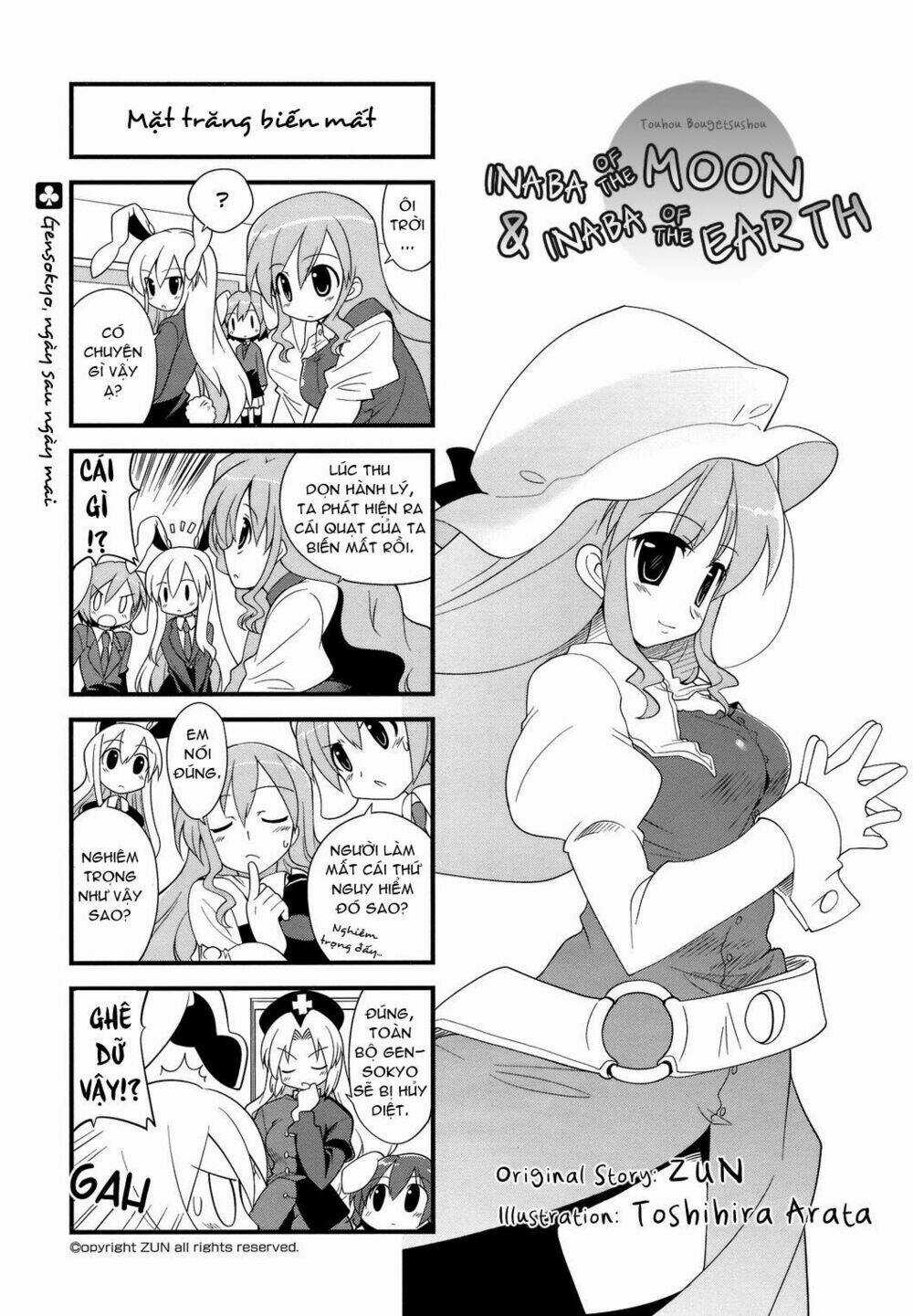 Inaba Mặt Trăng Và Inaba Trái Đất - Chapter 27 - Trang 1