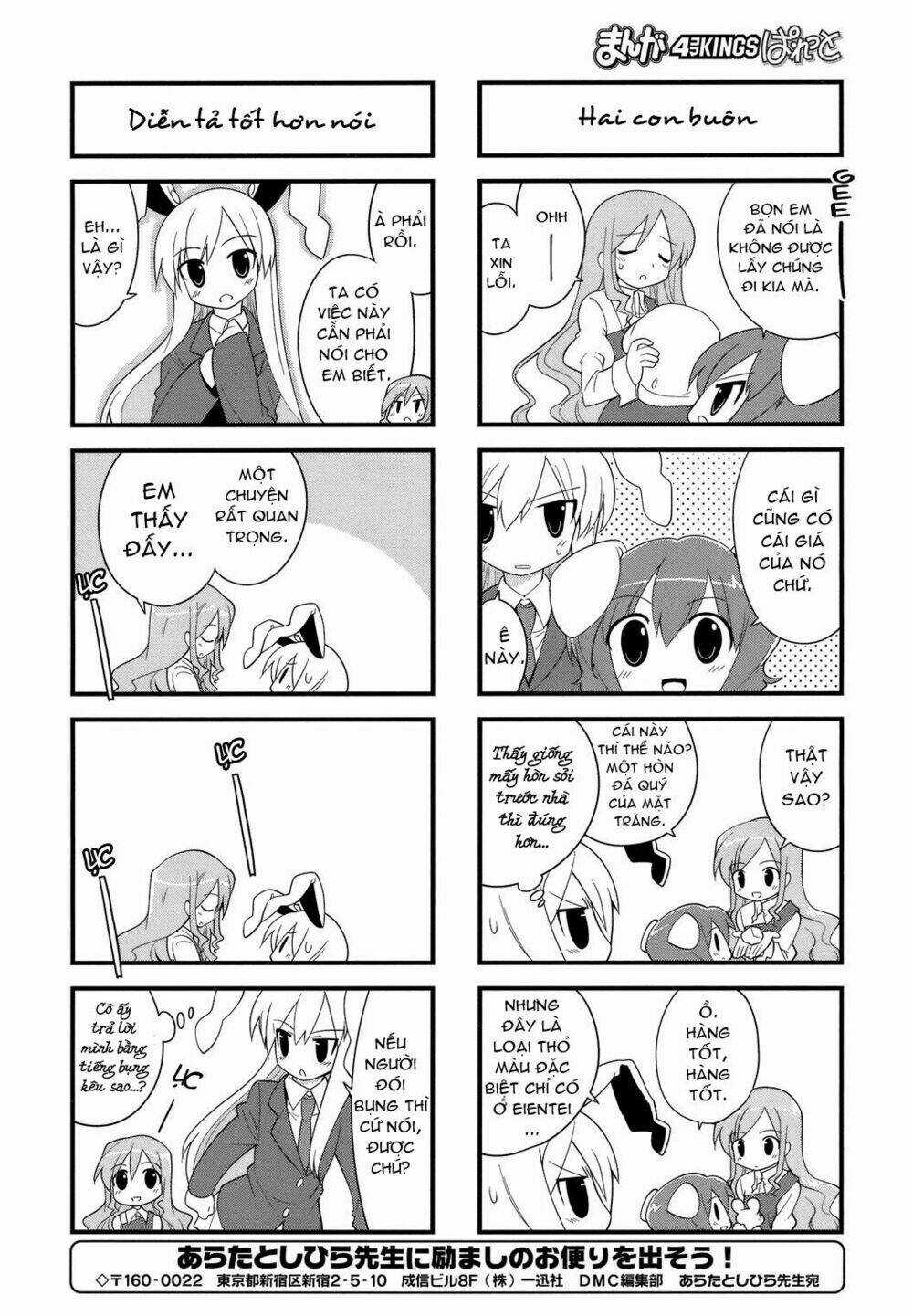 Inaba Mặt Trăng Và Inaba Trái Đất - Chapter 27 - Trang 4