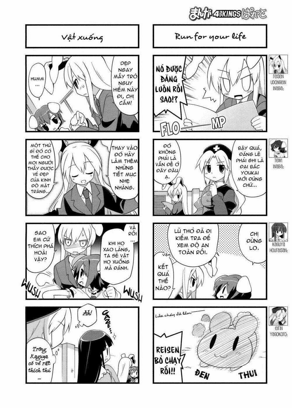 Inaba Mặt Trăng Và Inaba Trái Đất - Chapter 29 - Trang 2