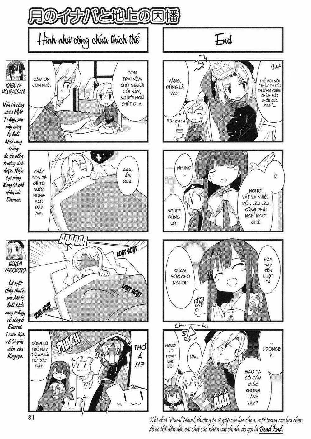 Inaba Mặt Trăng Và Inaba Trái Đất - Chapter 7 - Trang 4