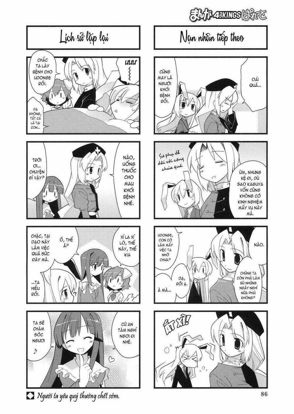 Inaba Mặt Trăng Và Inaba Trái Đất - Chapter 7 - Trang 9