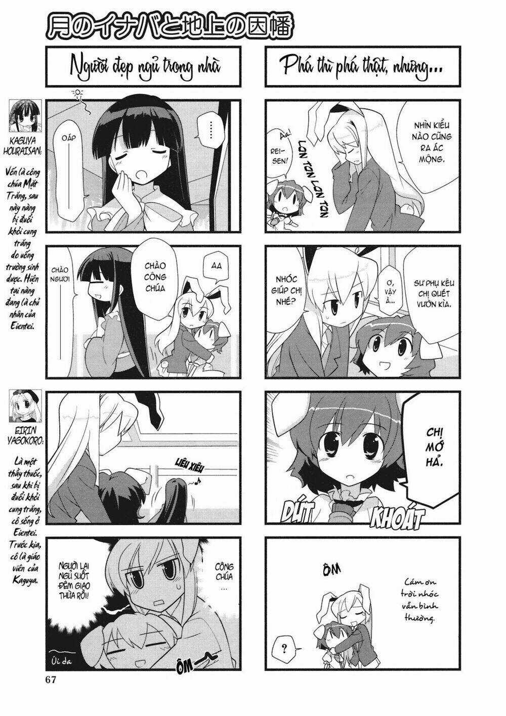 Inaba Mặt Trăng Và Inaba Trái Đất - Chapter 8 - Trang 3