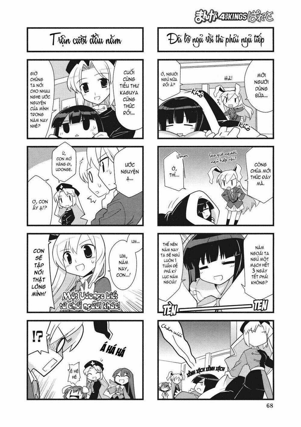 Inaba Mặt Trăng Và Inaba Trái Đất - Chapter 8 - Trang 4