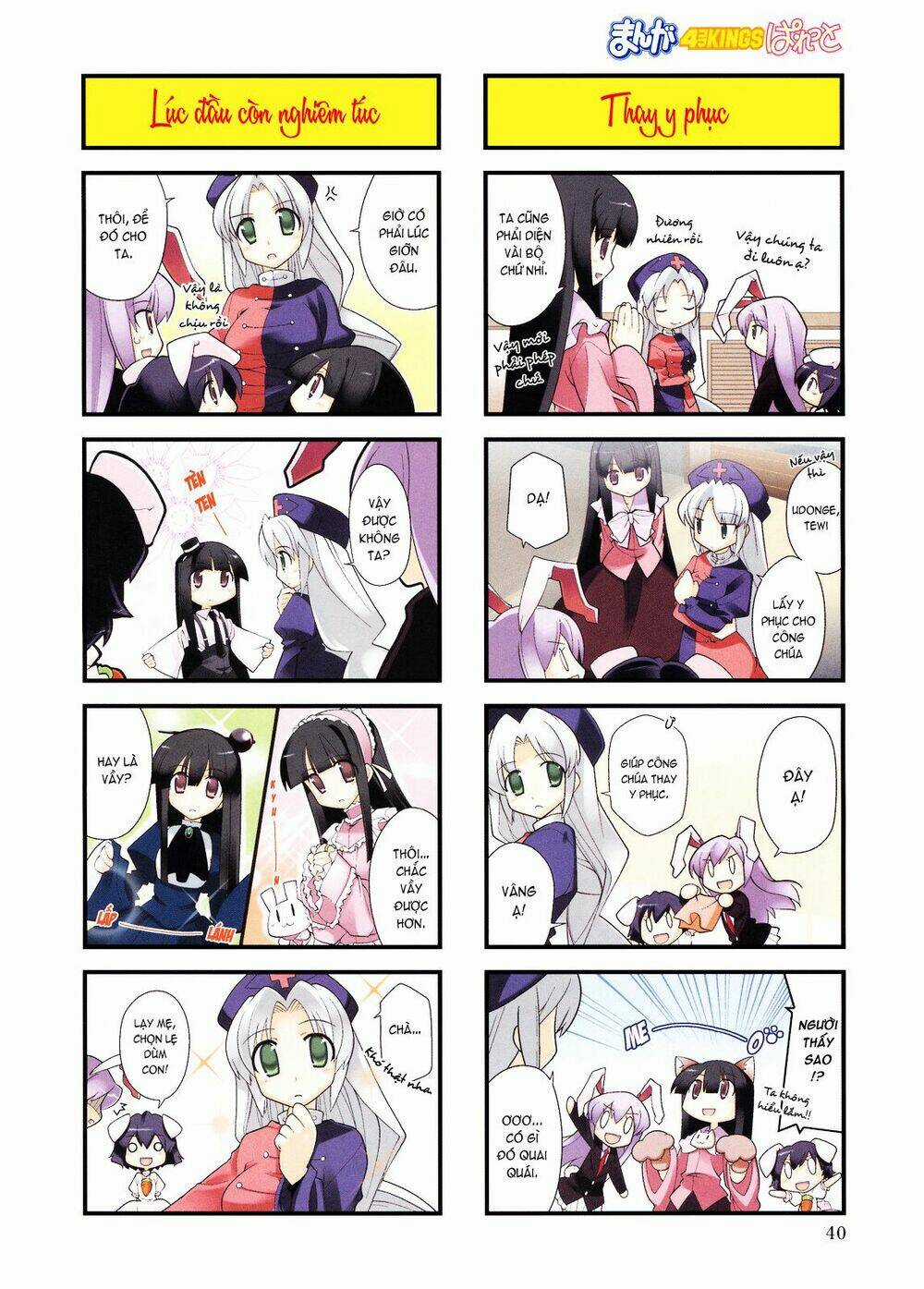 Inaba Mặt Trăng Và Inaba Trái Đất - Chapter 9 - Trang 2