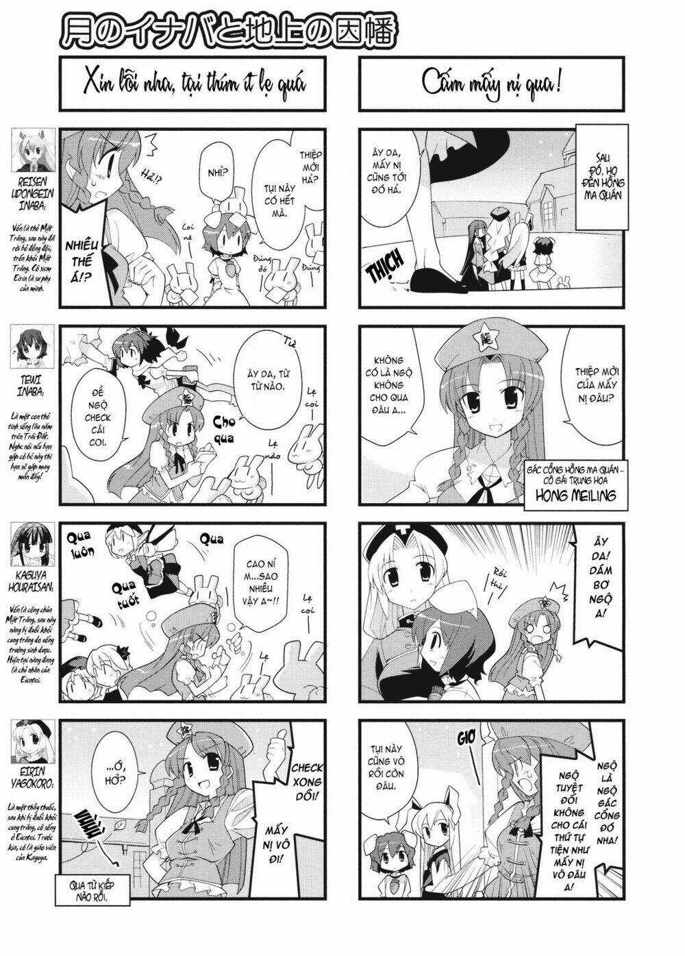 Inaba Mặt Trăng Và Inaba Trái Đất - Chapter 9 - Trang 3