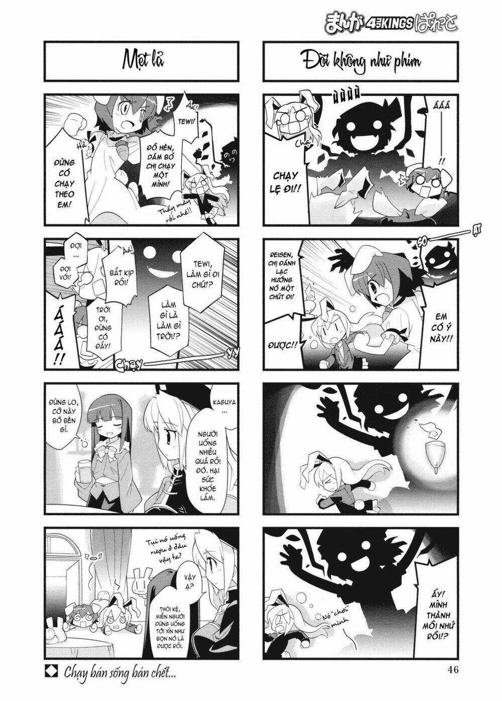 Inaba Mặt Trăng Và Inaba Trái Đất - Chapter 9 - Trang 8