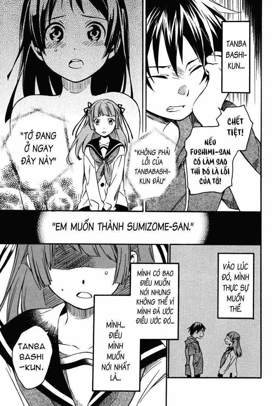 Inari, Konkon, Koi Iroha - Chapter 2 - Trang 19