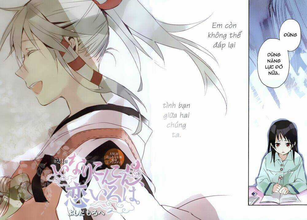 Inari, Konkon, Koi Iroha - Chapter 21 - Trang 3