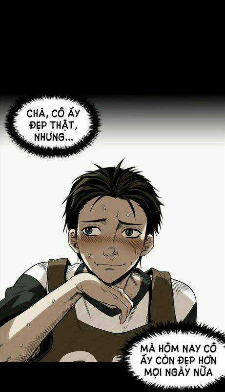 Infectee - Chapter 1.1 - Trang 11