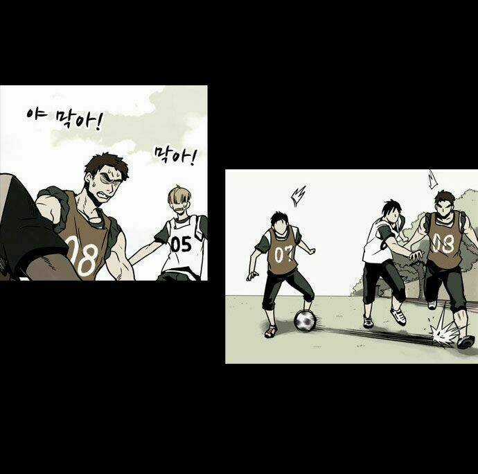 Infectee - Chapter 1.1 - Trang 13