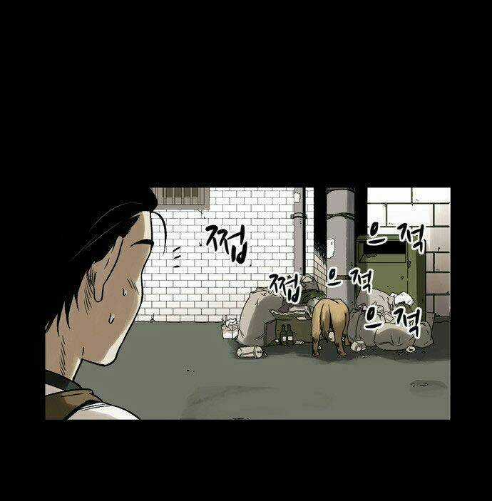 Infectee - Chapter 1.1 - Trang 24