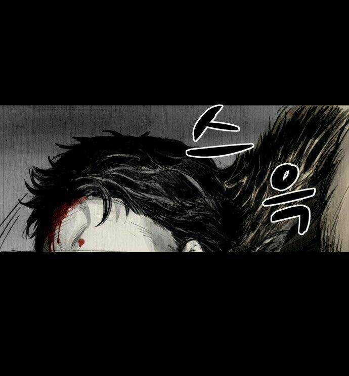 Infectee - Chapter 1.1 - Trang 26