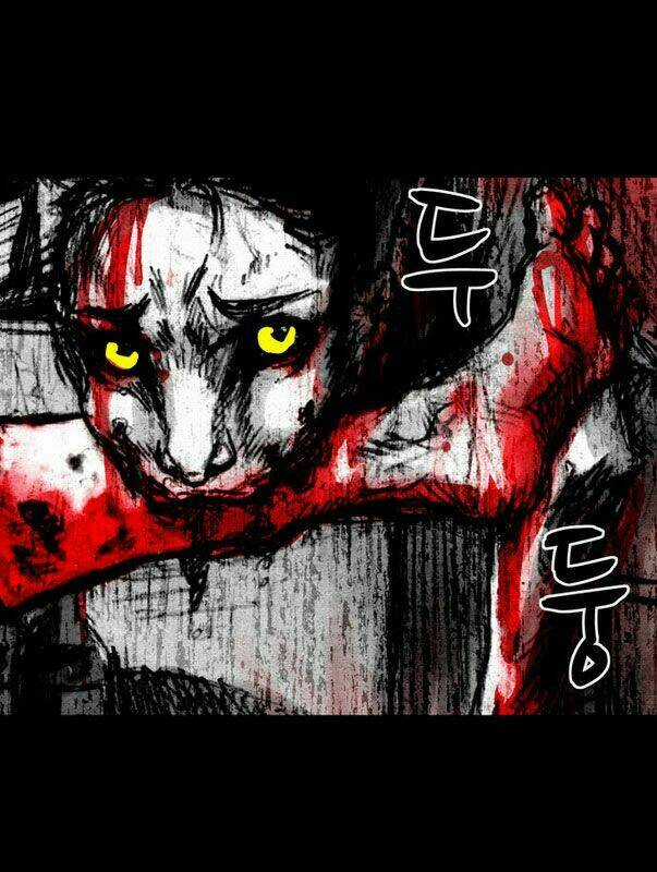 Infectee - Chapter 1.1 - Trang 27