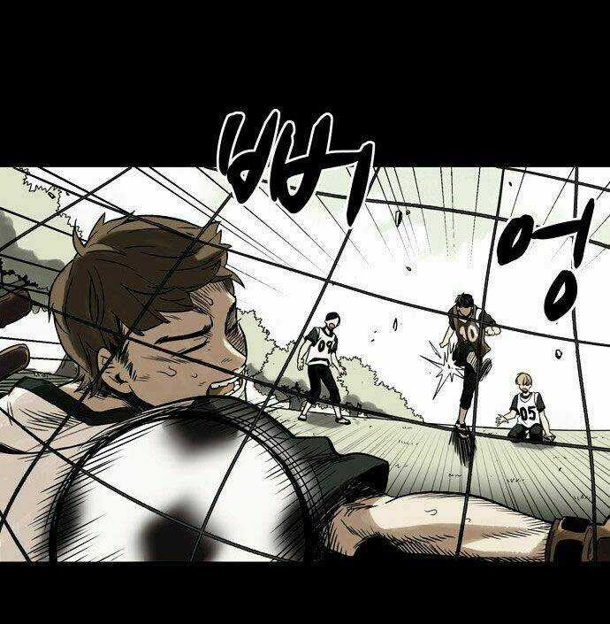 Infectee - Chapter 1.1 - Trang 6