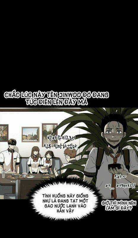 Infectee - Chapter 1.5 - Trang 12