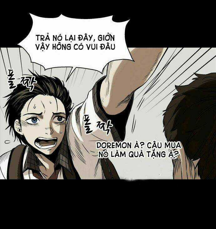 Infectee - Chapter 1.5 - Trang 16