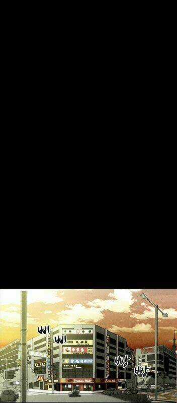 Infectee - Chapter 1.5 - Trang 3