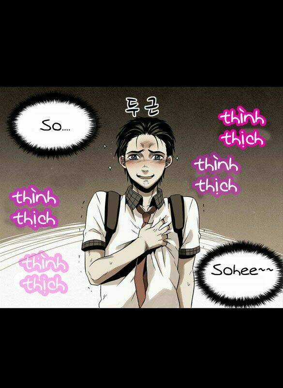 Infectee - Chapter 1.5 - Trang 22