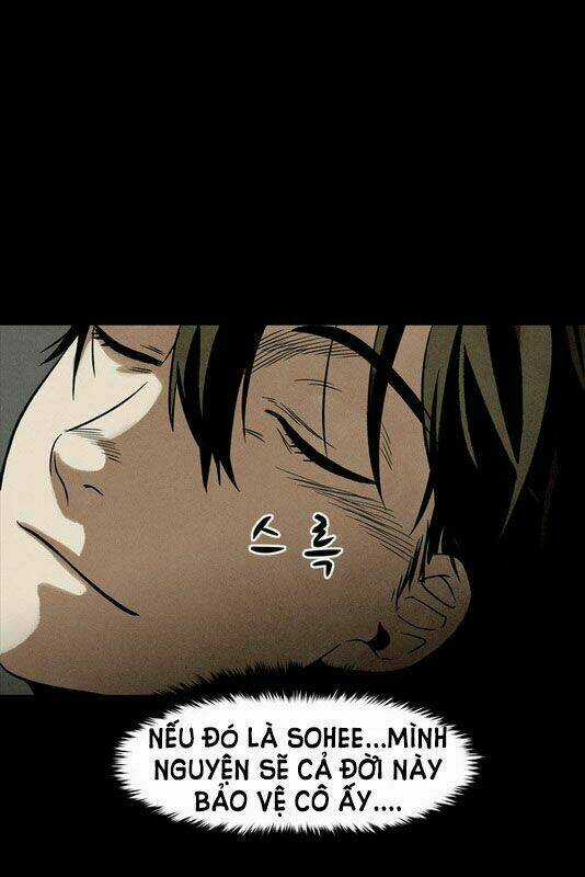 Infectee - Chapter 1.5 - Trang 35