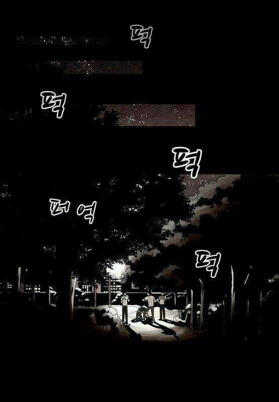 Infectee - Chapter 1.5 - Trang 37