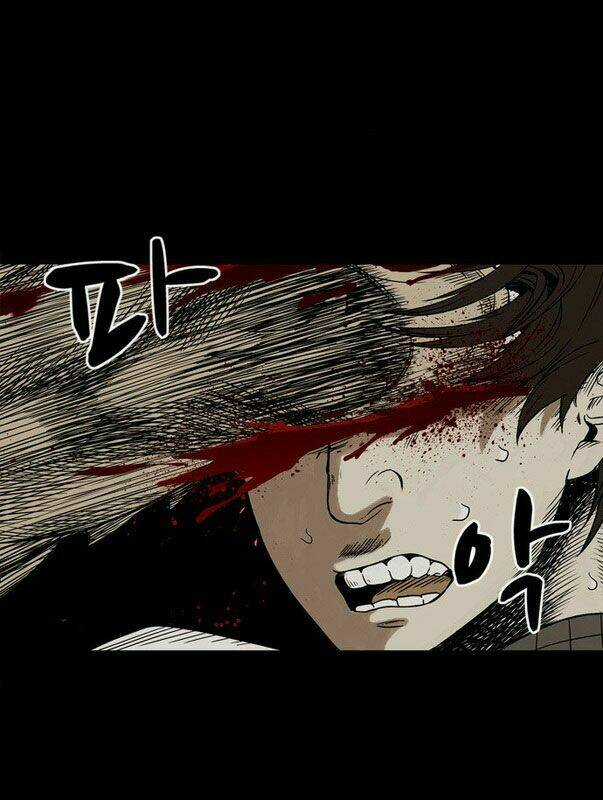 Infectee - Chapter 1.5 - Trang 51