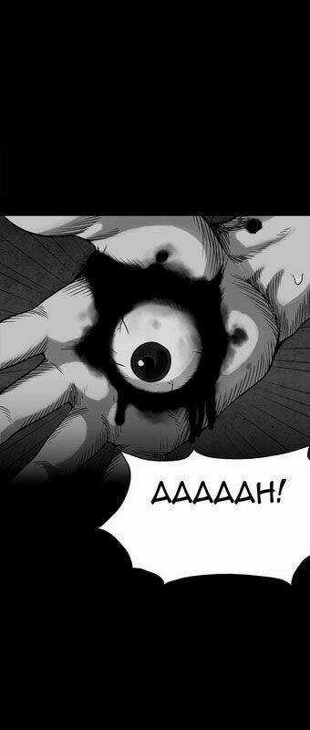 Infectee - Chapter 1.5 - Trang 54