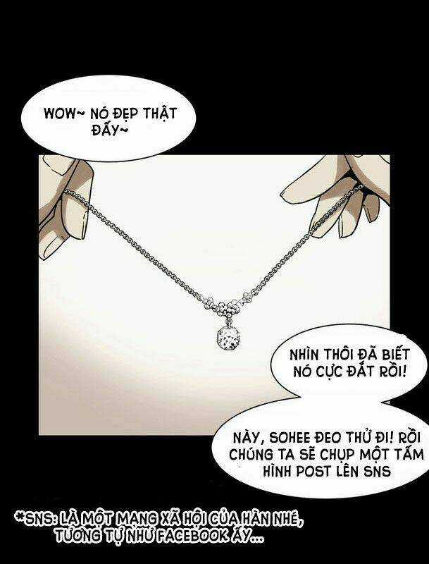 Infectee - Chapter 1.5 - Trang 7