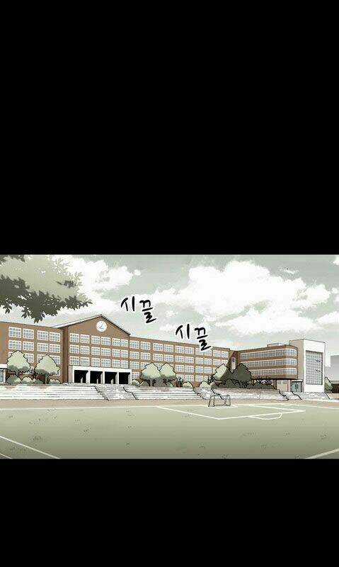 Infectee - Chapter 2 - Trang 3