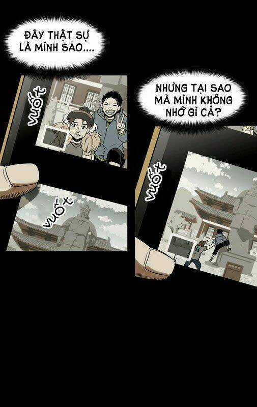 Infectee - Chapter 2 - Trang 7