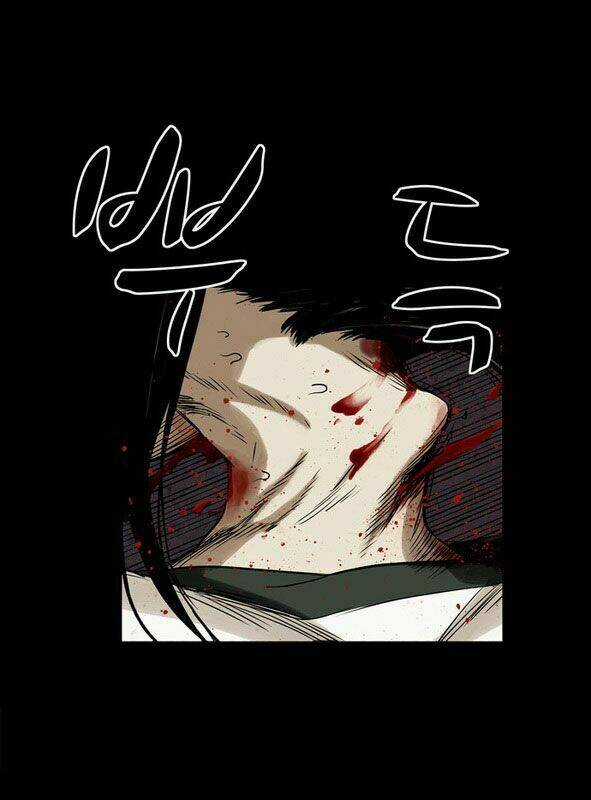 Infectee - Chapter 2 - Trang 65