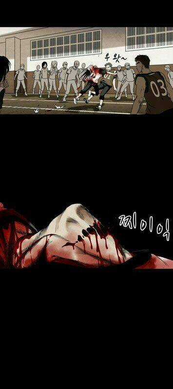 Infectee - Chapter 2 - Trang 82