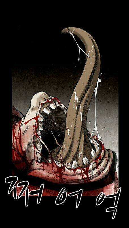 Infectee - Chapter 2 - Trang 83