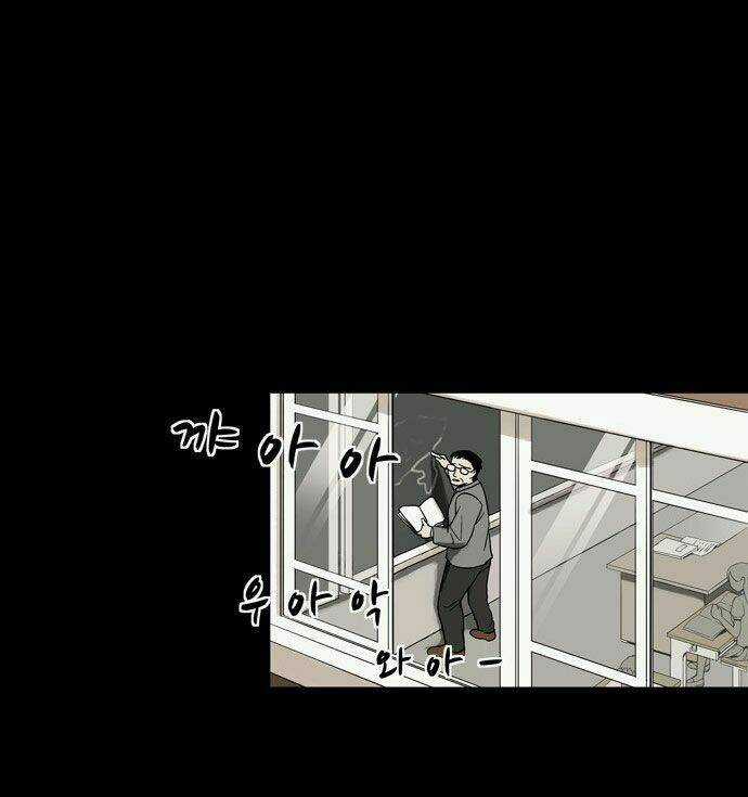 Infectee - Chapter 3 - Trang 21