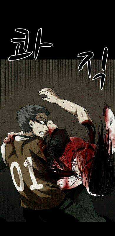 Infectee - Chapter 3 - Trang 5