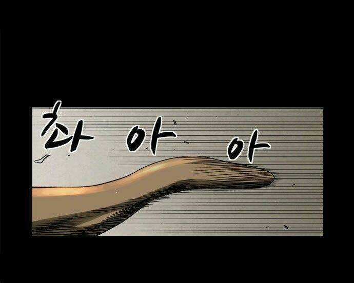 Infectee - Chapter 3 - Trang 58