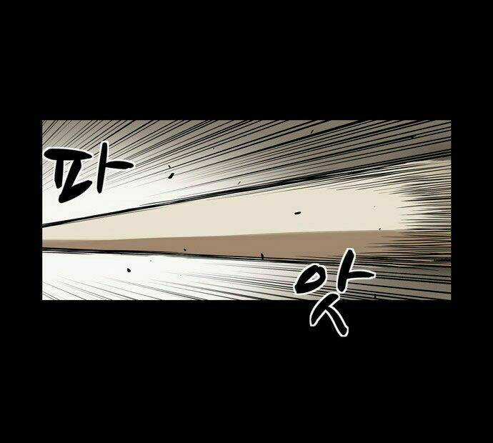 Infectee - Chapter 3 - Trang 64