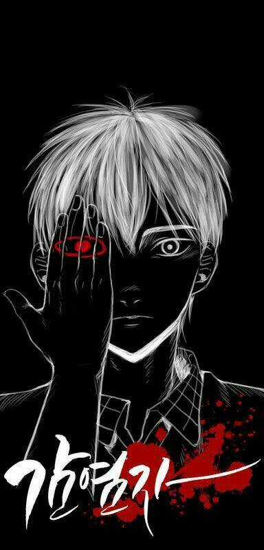 Infectee - Chapter 3 - Trang 8