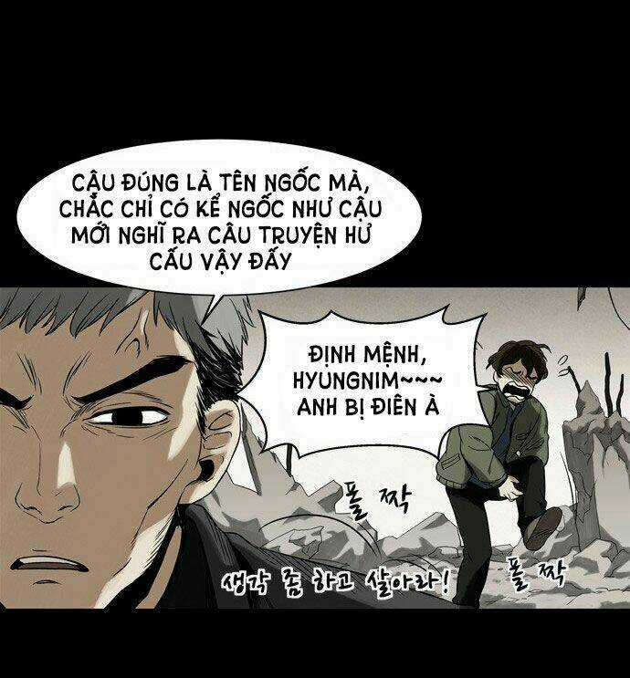 Infectee - Chapter 4 - Trang 11