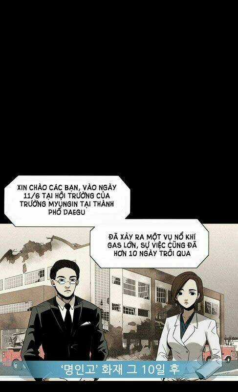 Infectee - Chapter 4 - Trang 5