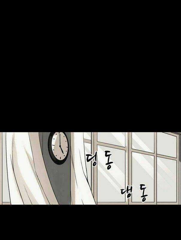 Infectee - Chapter 4 - Trang 45