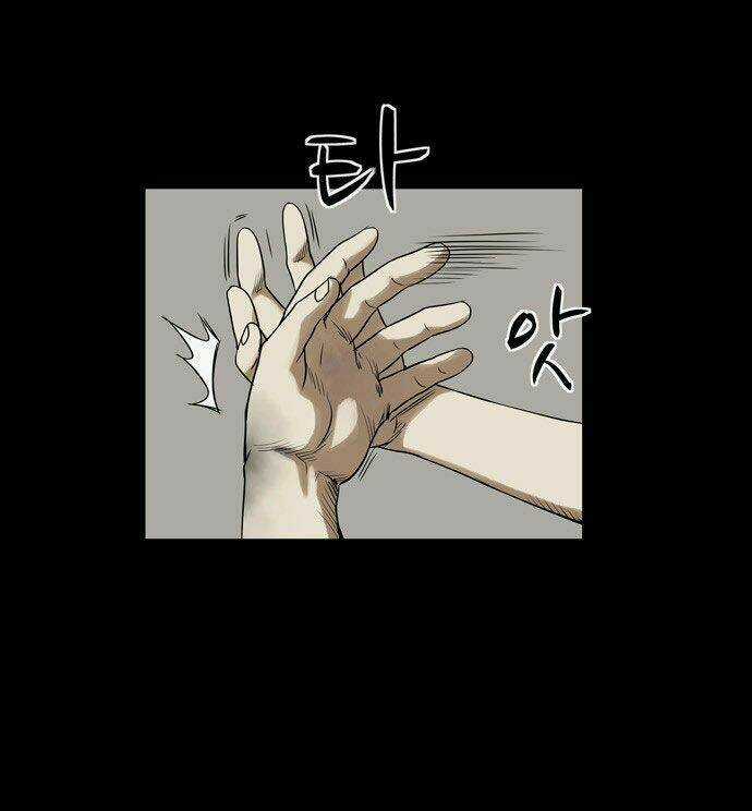 Infectee - Chapter 4 - Trang 67