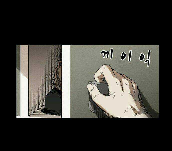 Infectee - Chapter 4 - Trang 81