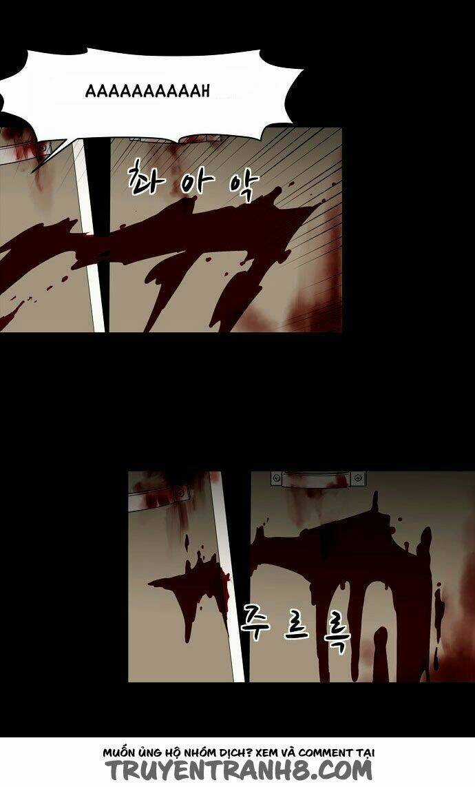 Infectee - Chapter 6 - Trang 6