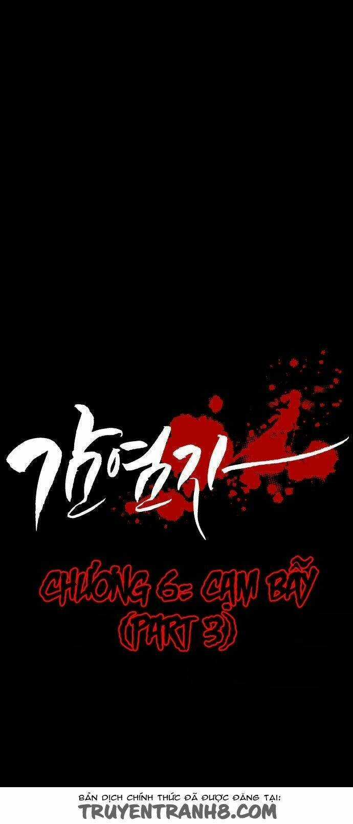 Infectee - Chapter 6 - Trang 7