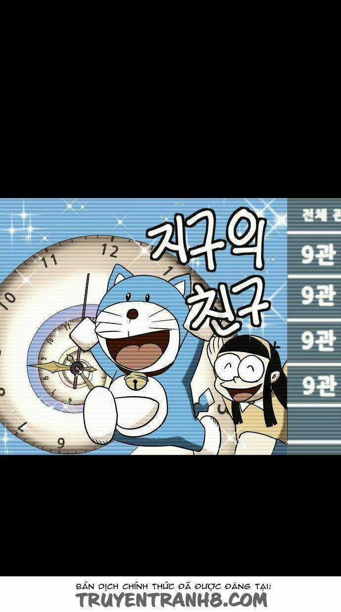 Infectee - Chapter 7 - Trang 12