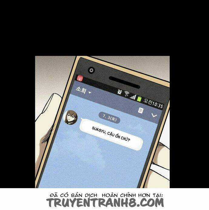 Infectee - Chapter 7 - Trang 3