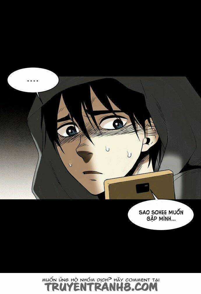 Infectee - Chapter 7 - Trang 5