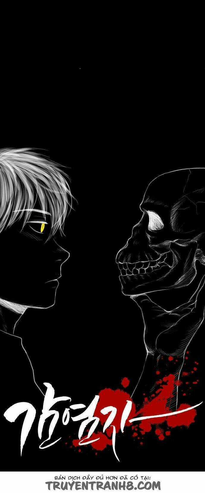 Infectee - Chapter 7 - Trang 6