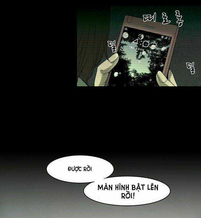 Infectee - Chapter 8 - Trang 11